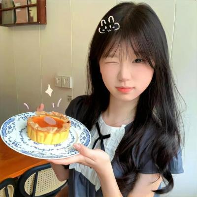让我们走下去