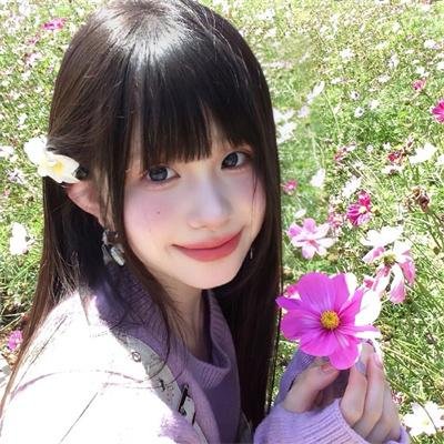 艳阳假期